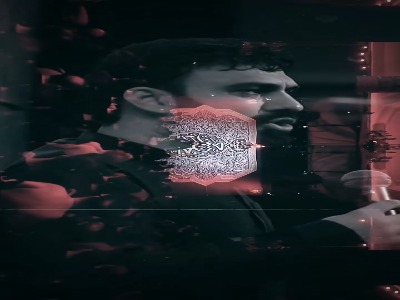 همه جانها به فدای اسم اباعبدالله(ع)...