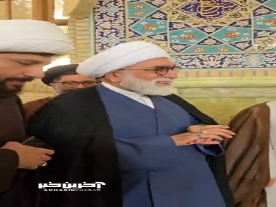 تولیت آستان قدس رضوی: رهبر انقلاب پیش و پس از تدفین رهبر شهید در مشهد حضور داشتند