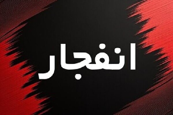 احتمال شنیده شدن صدای انفجار در رودبار جنوب کرمان