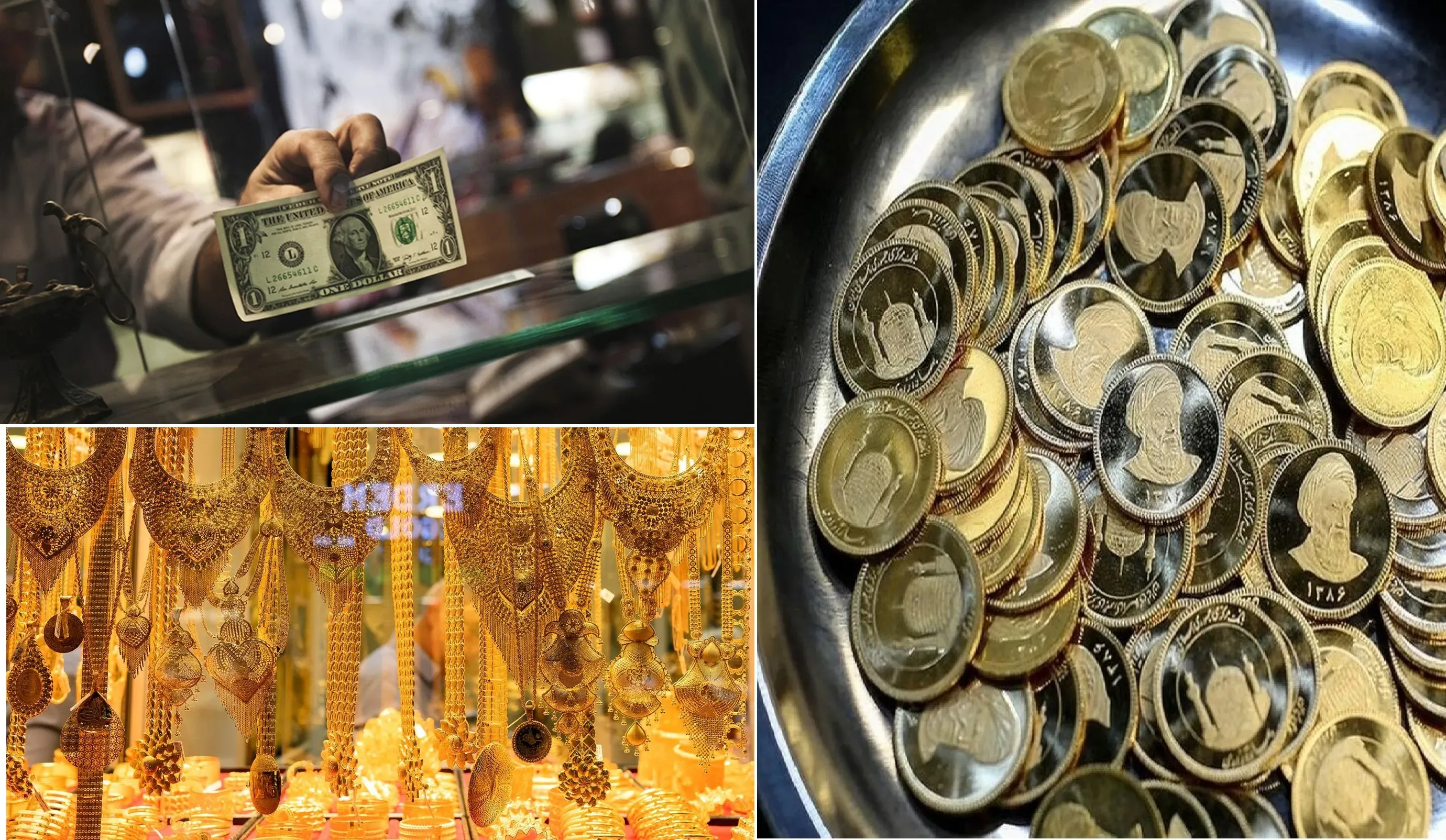 قیمت طلا و سکه امروز ۲۲ مهر؛ ربع سکه، بمب امروز بازار!