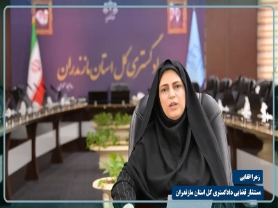 آموزش حقوقی قبل از ازدواج به زوجین چه اهمیتی دارد؟