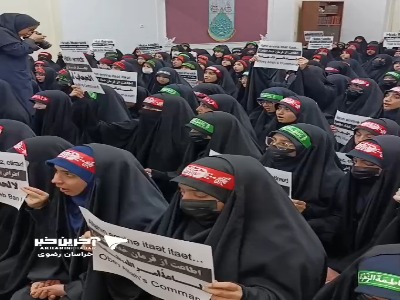 پیام همبستگی دختران مشهدی با دانشآموزان محجبه آذربایجانی