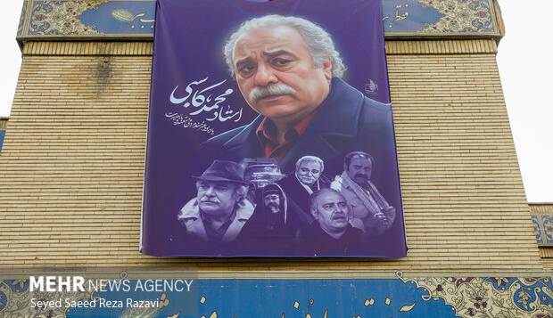 محمد کاسبی با هنرش کاسبی نکرد؛ کاش قدرمان را بعد از مرگ ندانند!