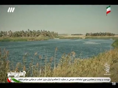 چرا گلرخ باید از پیتر دوری کنه؟!
