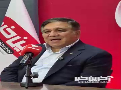 تاجرنیا: استقلال از زمان تعطیلی لیگ پیگیر جام قهرمانی بود؛ جام حذفی را بهخاطر نبود چند تیم خاص برگزار نکردند