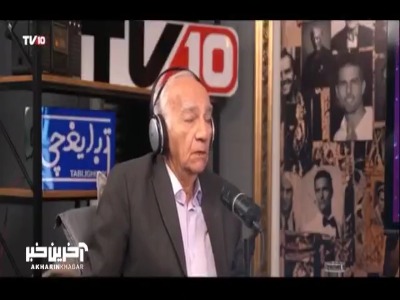 ناراحتی رضا بنفشه خواه از برخی شایعات/ پشت سرم شایعه شده بود که زن دوم دارم!