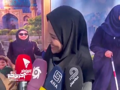 فریبا محمدی: فراهم کردن فرصت ورزش برای نابینایان و کمبینایان، رسالت همه ماست