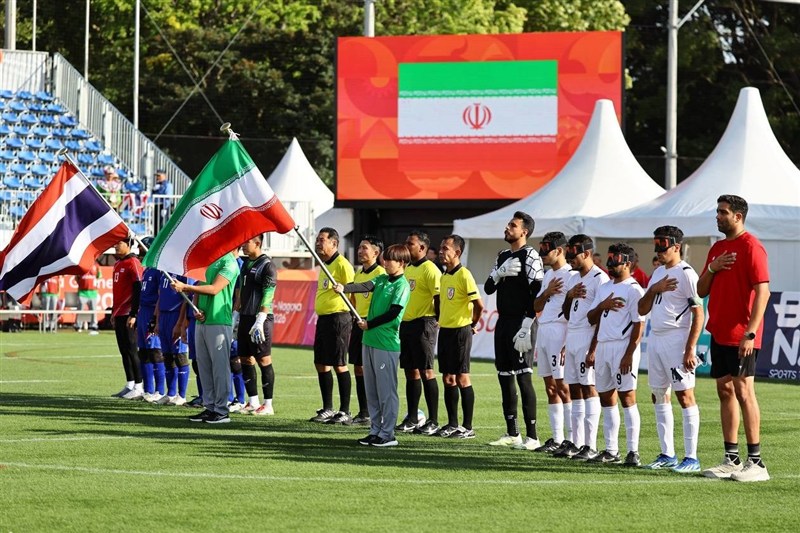 بازیهای پاراآسیایی 2026؛ شکست تیم فوتبال نابینایان مقابل تایلند