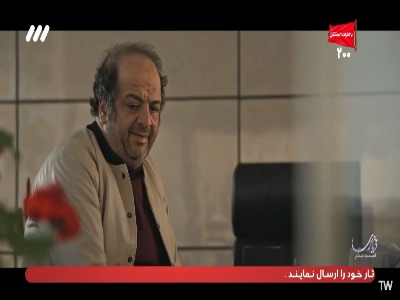از کلیه تازهاش راضیه؟!