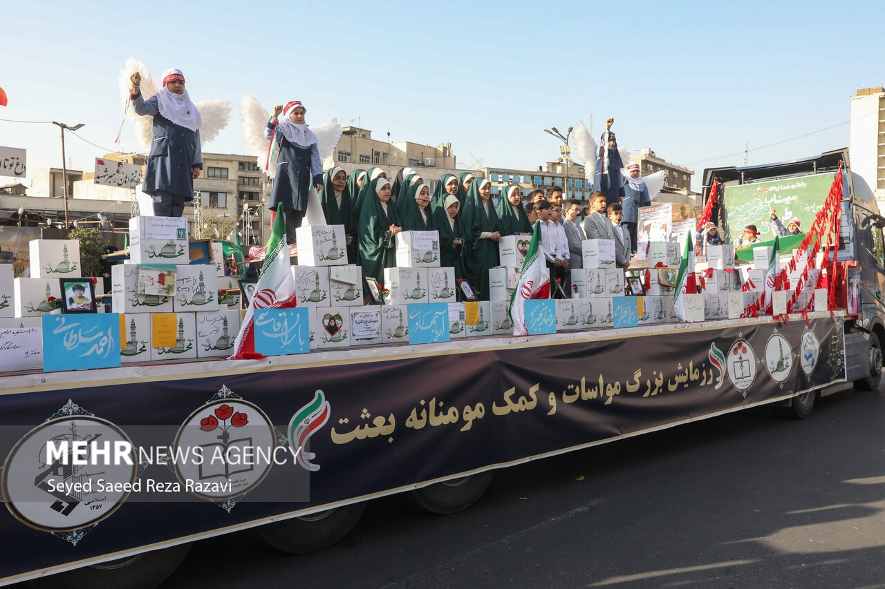 عکس/ رزمایش مواسات و کمک مؤمنانه بعثت