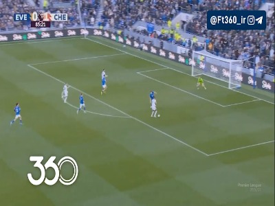 واکنش جالب پیکفورد پس از مهار توپ، پیش از گل دوم چلسی