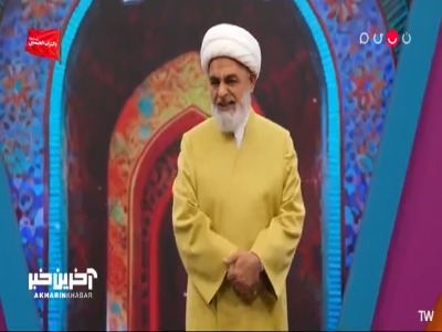خوشبخت به کی میگن؟!