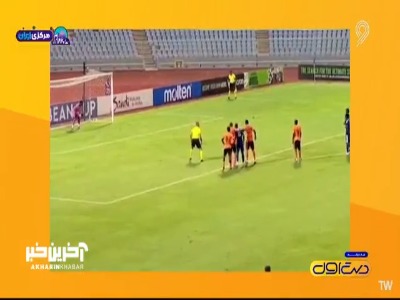 خود زنی پنالتیزن مغرور در کارائیب