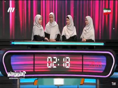 چالش برقآسای ۳ ثانیه؛ بجنب تا نگذشته!