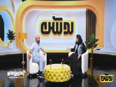 پیگیری بی نتیجه شیدا یوسفی برای نجات دختر بچه بدسرپرستی که در یکی از لوکیشن های فیلمبرداری میبیند