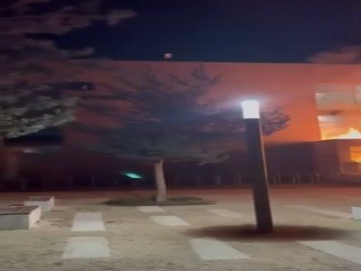 آتشسوزی یک دانشگاه در فرانسه