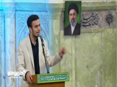 ابراز دوستی به حقیقت زیارت است