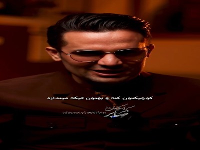 جواب متلکهای اطرافیان را اینگونه بدهید