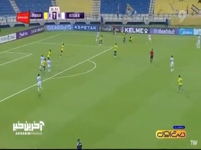 کنفدراسیون فوتبال آسیا، نامزدهای بهترین گل هفته دوم لیگ نخبگان آسیا را معرفی کرد
