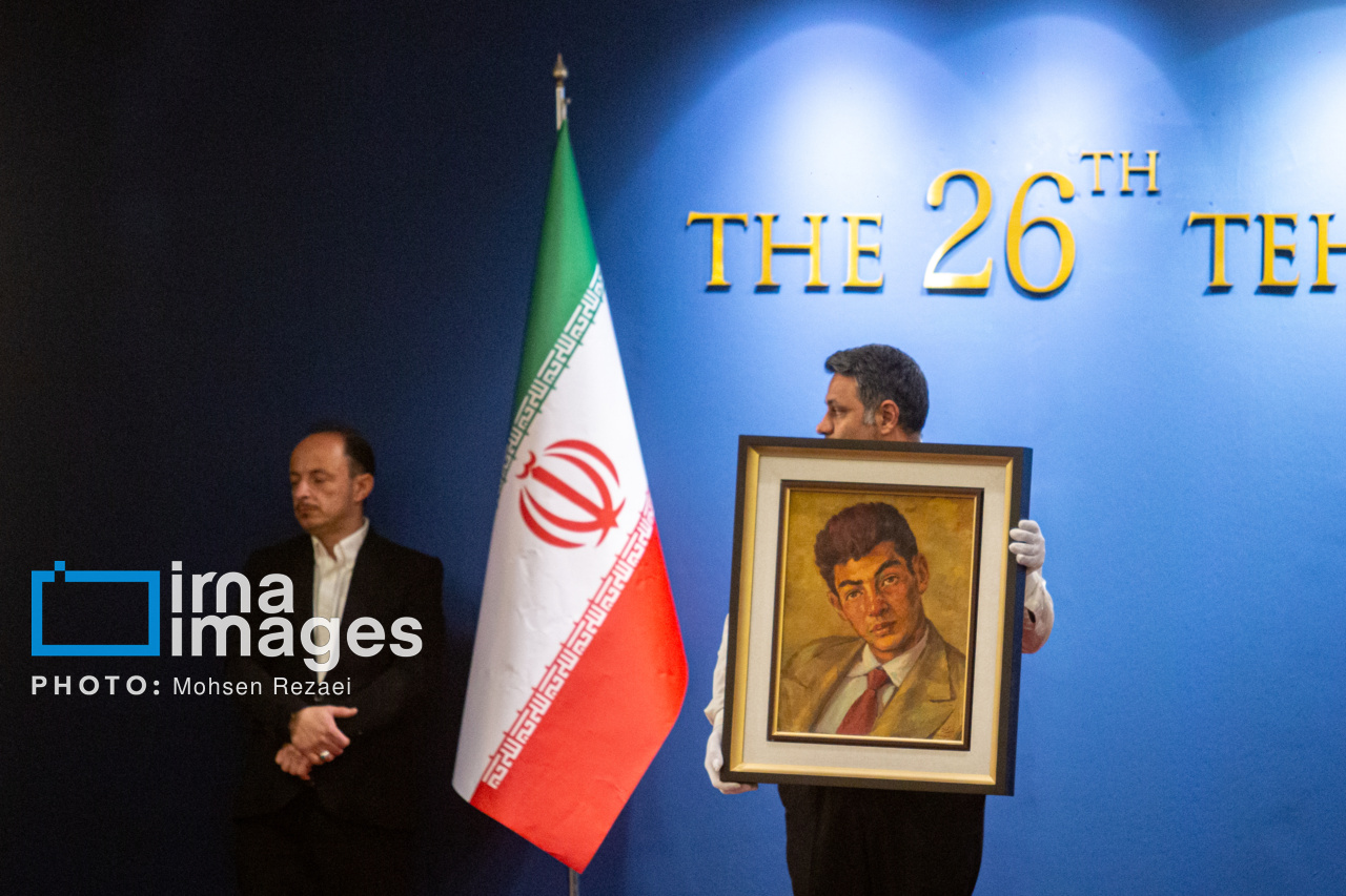 بیست و ششمین دوره حراج تهران