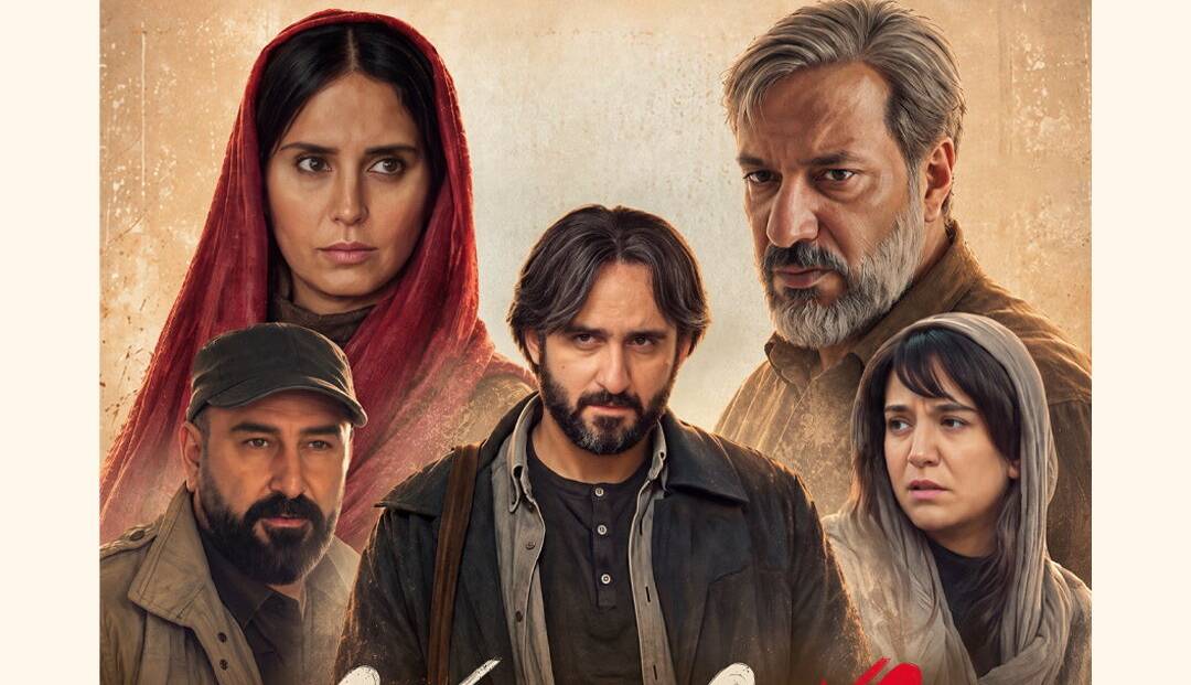 رونمایی از پوستر فیلم «من میترسم»
