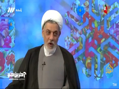 سؤالی نپرس که جوابش ناراحتت کند و نتیجهاش بشود «کاش نمیپرسیدم»!