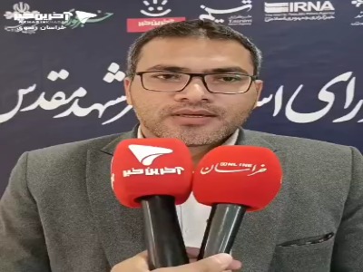 از فاضلاب کشفرود تا سفره مردم مشهد؛ هشدار درباره آلودگی محصولات کشاورزی