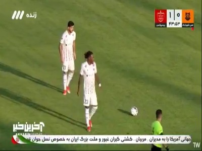 ضربه ایستگاهی خدابنده لو از کنار دروازه مس شهر بابک به بیرون رفت