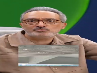 دلتنگ مهآلودترین ورزشگاه جهان!