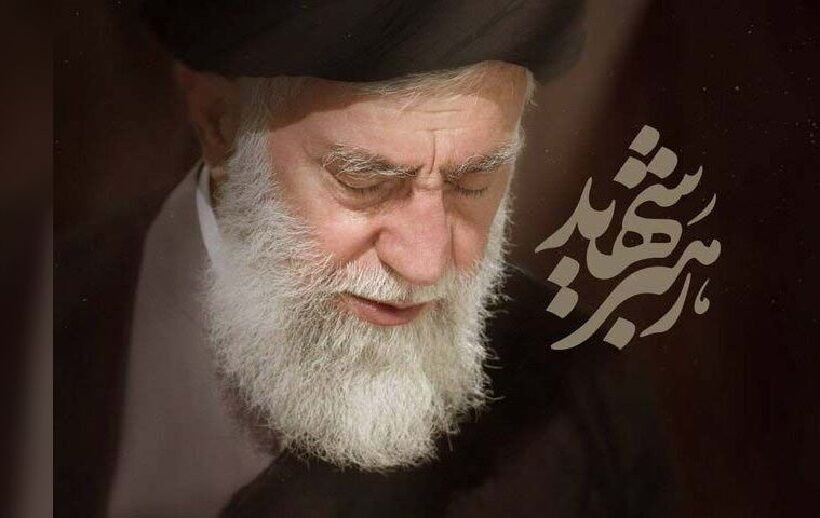 رهبر شهید انقلاب: آمریکا طبیعتش دستاندازی به منافع ملتها است