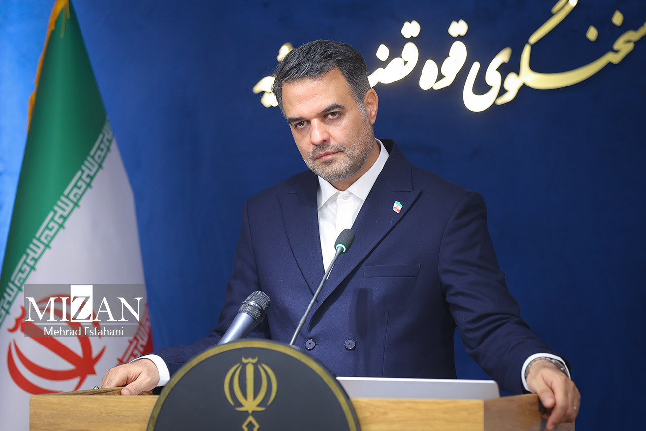 نشست خبری سخنگوی قوه قضاییه