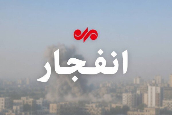 عملیات انهدام مهمات عمل‌نکرده در شرق و شمال اصفهان آغاز شد