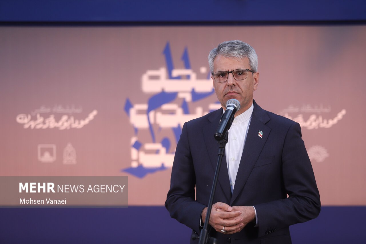 نمایشگاه «آنچه دیده نشد!»