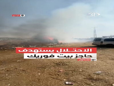 شلیک گاز اشکآور صهیونیستها به گذرگاه بیت فوریک در نابلس