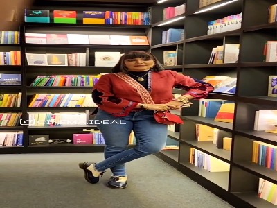 چهره ها/ الهام پاوهنژاد و فرهاد جم قاب همسران را تکرار کردند