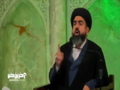 رعایت تقوا لازمۀ تشخیص حق از باطل