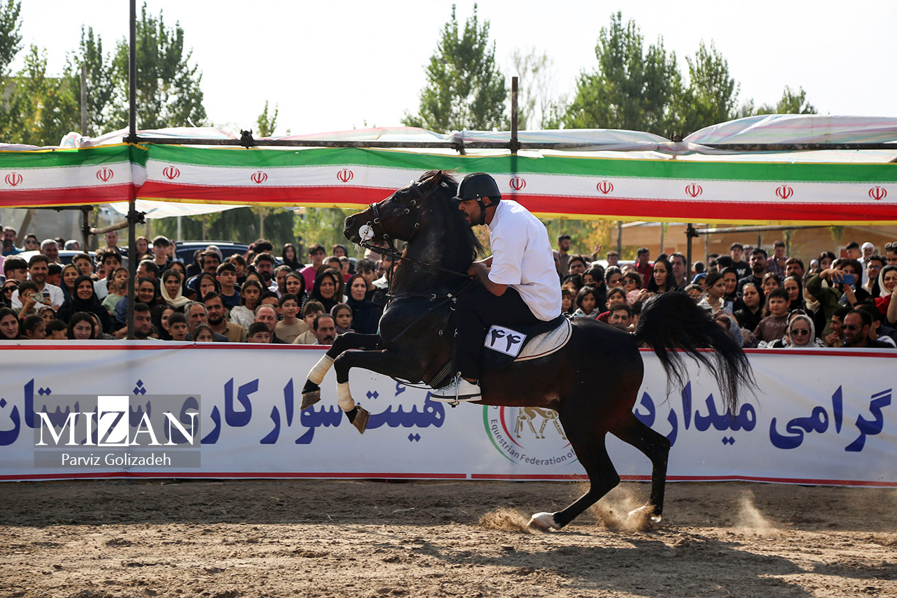 پنجمین همایش ملی شوسواره ارسباران