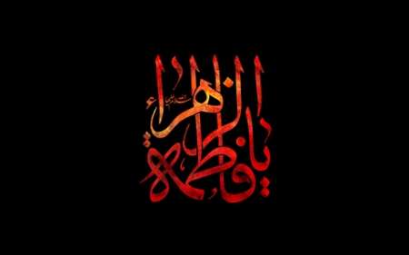 من باید میرفتم با نوای کربلایی حسین طاهری
