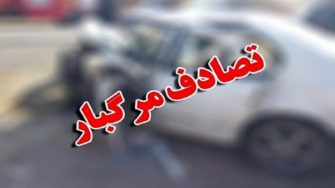 ۳ کشته در تصادف پژو با تریلی در محور ویس به شیبان