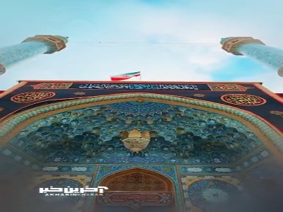نصب کتیبههای عزای حضرت زهرا (س) در مسجد مقدس جمکران