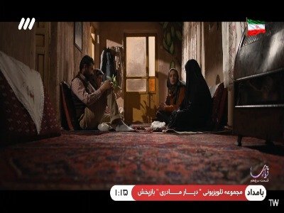 این خاک بوی گازوئیل میده!