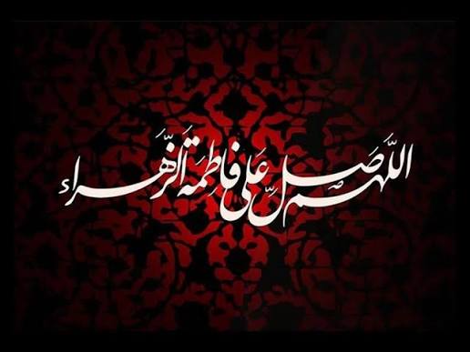 زمینه ، یوماه با نوای کربلایی حسین طاهری