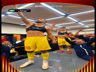 جشن فولادیها در رختکن پس از برد ارزشمند مقابل پرسپولیس