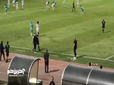 پایان بازی و خوش و بش مازیار زارع و ساکت الهامی