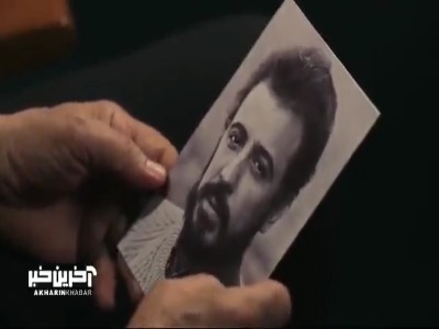 نحوه آشنایی شاهرخ فروتنیان با علی حاتمی