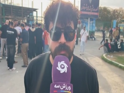 هوادار پرسپولیس باز هم از شجاع گفت