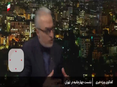 باقری: برگزاری نشستهای چند جانبه با محوریت ایران از مدتها قبل مطرح بود