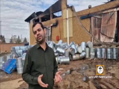 مهار آتشسوزی در یکی از شرکتهای دارویی ساوه