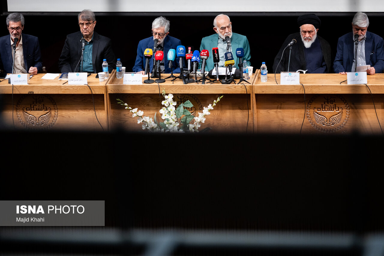 عکس/مراسم یادبود شهید لاریجانی در دانشگاه تهران