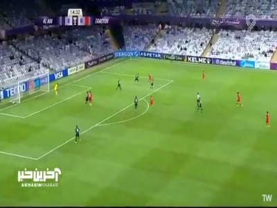 ضربه خوب بازیکن تراکتور را خالد عیسی دروازه بان العین دفع کرد